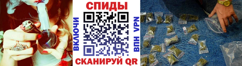 БУТИРАТ бутик Тосно