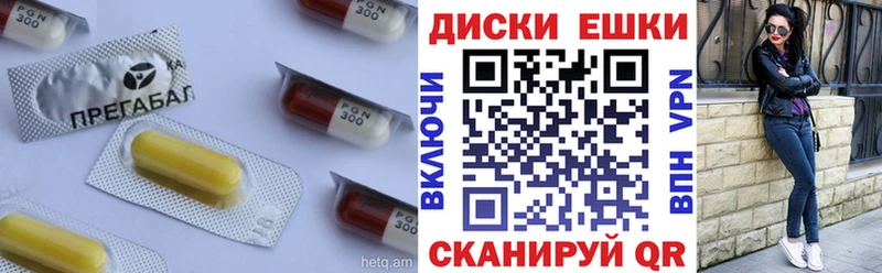 продажа наркотиков  Тосно  Экстази круглые 