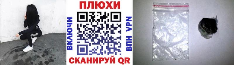 ГАШИШ 40% ТГК Тосно