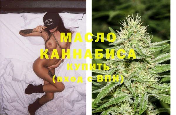 гидра Нягань