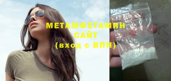 СК Няндома