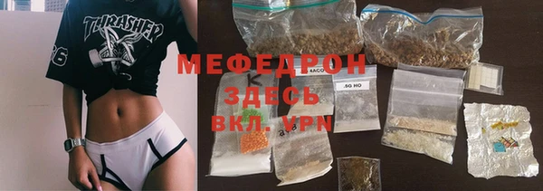 СК Няндома