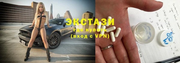 мефедрон мука Данков