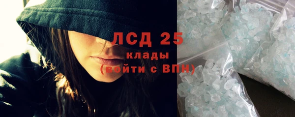 прущая мука Нязепетровск