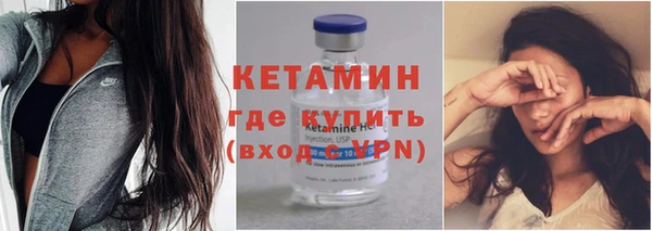 прущая мука Нязепетровск