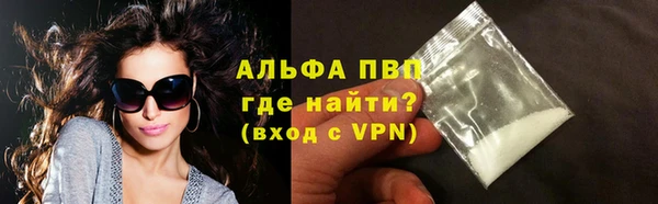 MDMA Остров