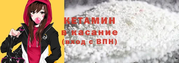MDMA Остров