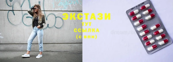 мефедрон мука Данков