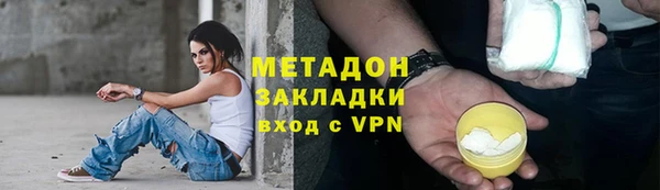 MESCALINE Осташков