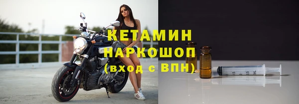 гидра Нягань
