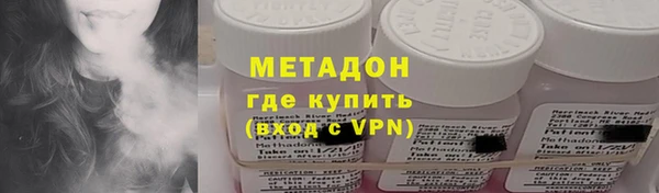 дистиллят марихуана Грязи