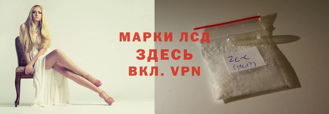 прущая мука Нязепетровск