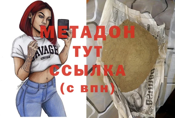 СК Няндома