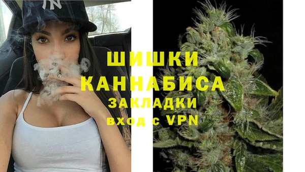 меф VHQ Дедовск