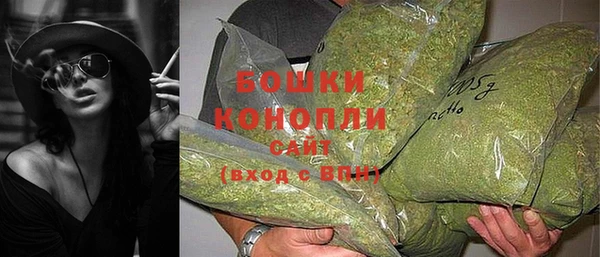 меф VHQ Дедовск