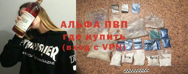 MDMA Остров
