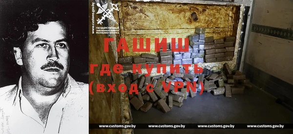 MDMA Остров
