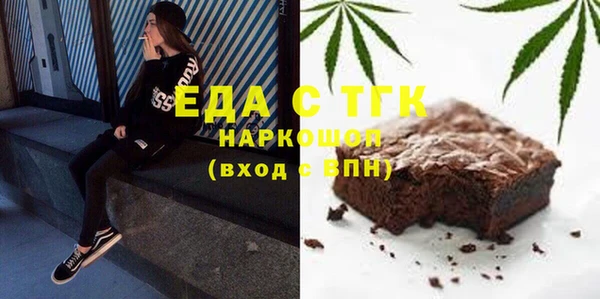 MDMA Остров