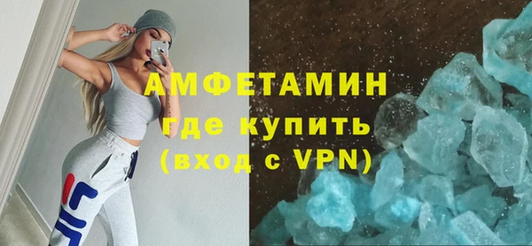 MDMA Остров
