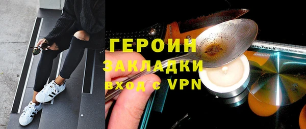 MDMA Остров
