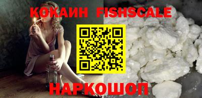ешки Балашиха