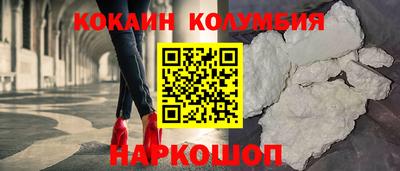 меф Балахна