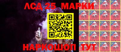 меф Балахна