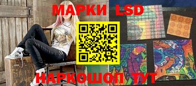 ешки Балашиха