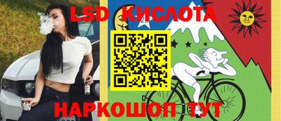 ешки Балашиха