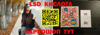 круглые Балаково