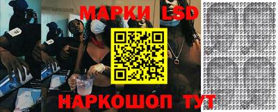 круглые Балаково