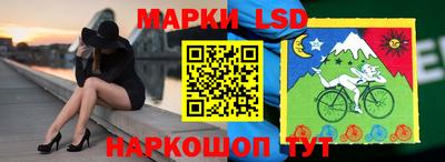 круглые Балаково