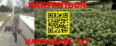 круглые Балаково