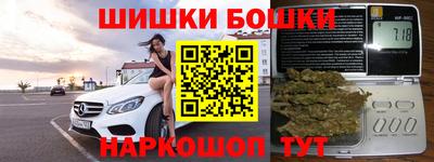 круглые Балаково
