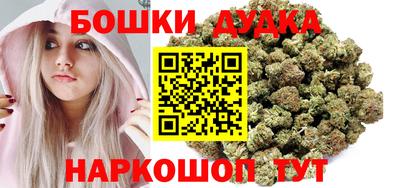 круглые Балаково