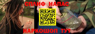 ешки Балашиха