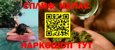 ешки Балашиха