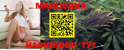 гидропоника Абинск