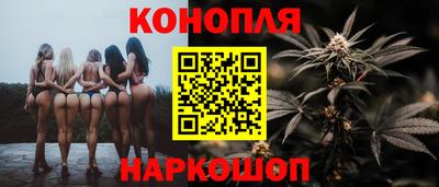 ешки Балашиха