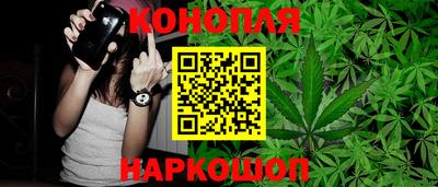 круглые Балаково