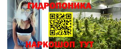 ешки Балашиха