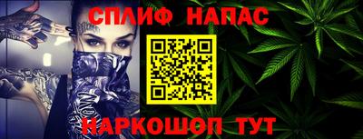 ешки Балашиха