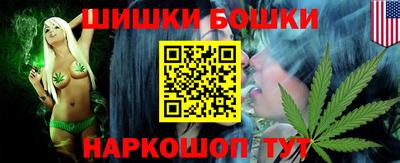 круглые Балаково