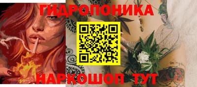 меф Балахна