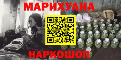 ешки Балашиха