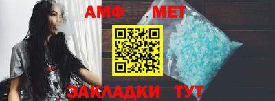 круглые Балаково