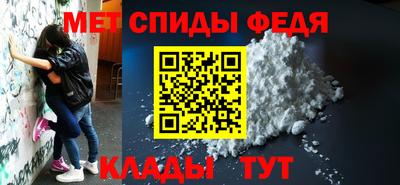 ешки Балашиха