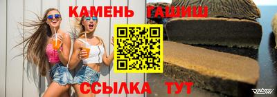 кокаин перу Азнакаево