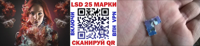 наркота  Тосно  shop формула  Наркотические марки 1,8мг 