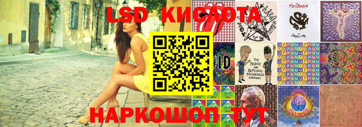 купить наркотики сайты  Марки 25I-NBOMe 1,5мг  Марки NBOMe  Марки 25I-NBOMe 1,5мг  Вход с VPN  Тосно 